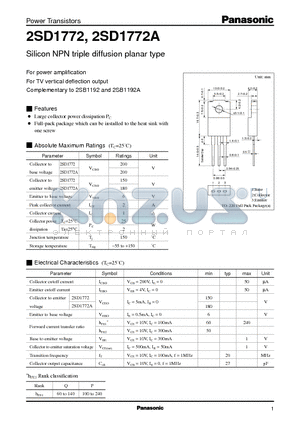 2SD1772A datasheet - Silicon NPN triple diffusion planar type