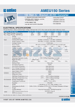 AMEU150-48S datasheet - 150 Watt (U - Bracket) AC/DC Converter