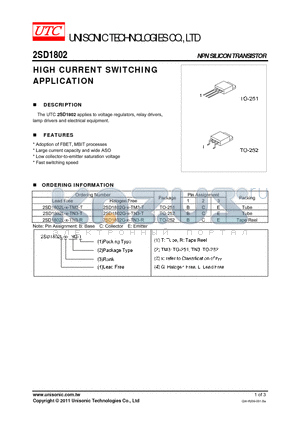 2SD1802L-X-TM3-T datasheet - HIGH CURRENT SWITCHING APPLICATION