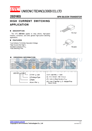 2SD1803G-X-TN3-T datasheet - HIGH CURRENT SWITCHING APPLICATION