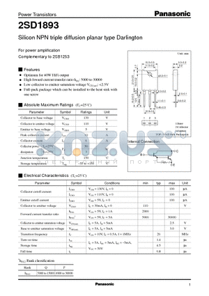 2SD1893 datasheet - Silicon NPN triple diffusion planar type Darlington(For power amplification)