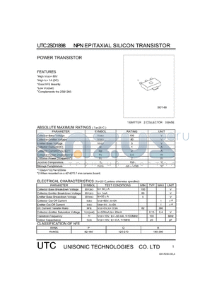 2SD1898 datasheet - POWER TRANSISTOR