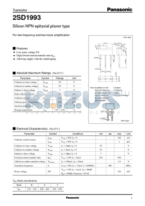 2SD1993 datasheet - Silicon NPN epitaxial planer type(For low-frequency and low-noise amplification)