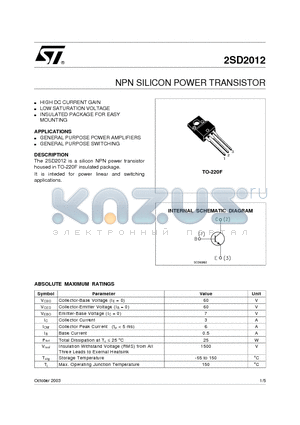 2SD2012 datasheet - NPN SILICON POWER TRANSISTOR