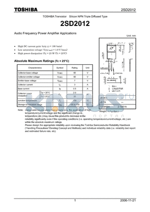 2SD2012 datasheet - Silicon NPN Triple Diffused Type