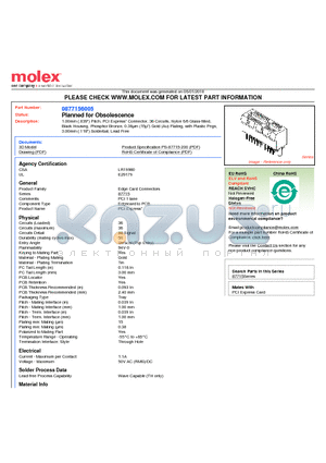 0877156005 datasheet - 1.00mm (.039