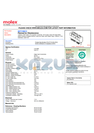 0877156013 datasheet - 1.00mm (.039