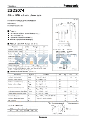 2SD2074 datasheet - Silicon NPN epitaxial planer type(For low-frequency output amplification)