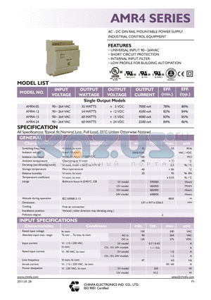 AMR4-12 datasheet - AC - DC DIN RAIL MOUNTABLE POWER SUPPLY INDUSTRIAL CONTROL EQUIPMENT