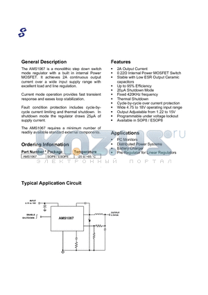 AMS1067 datasheet - 2A Output Current