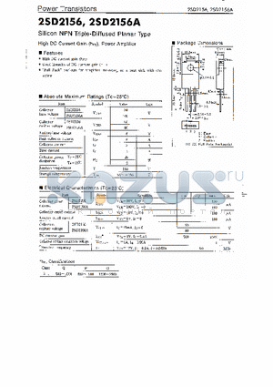 2SD2156 datasheet - SILICON NPN TRIPLE-DIFFUSED PLANAR TYPE