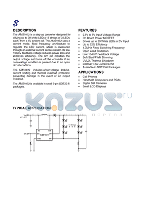 AMS1072 datasheet - 2.5V to 8V Input Voltage Range