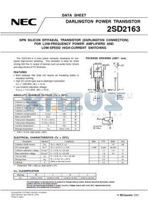 2SD2163 datasheet - NPN SILICON EPITAXIAL TRANSISTOR (DARLINGTON CONNECTION) FOR LOW-FREQUENCY POWER AMPLIFIERS AND LOW-SPEED HIGH-CURRENT SWITCHING