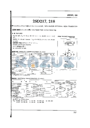 2SD218 datasheet - NPN SILICON EPITAXIAL MESA TRANSISTOR