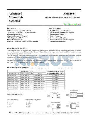 AMS1084CD datasheet - 5A LOW DROPOUT VOLTAGE REGULATOR