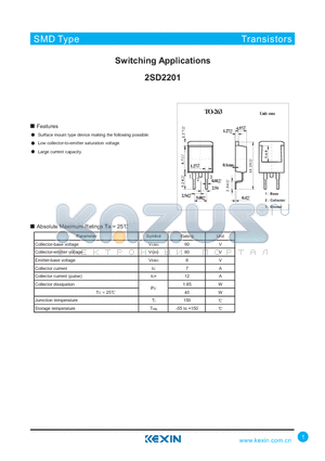 2SD2201 datasheet - Switching Applications
