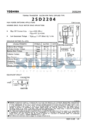 2SD2204 datasheet - NPN TRIPLE DIFFUSED TYPE (HIGH POWER SWITHCING, HAMMER DRIVE, PULSE MOTOR DRIVE APPLICATIONS)