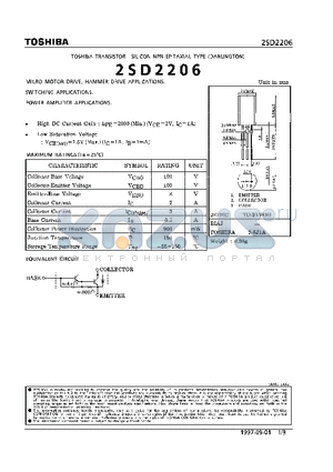 2SD2206 datasheet - NPN EPITAXIAL TYPE (MICRO MOTOR DRIVE, HAMMER DRIVE, SWITCHING, POWER AMPLIFIER APPLICATIONS)