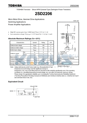 2SD2206 datasheet - Silicon NPN Epitaxial Type (Darlington Power Transistor)