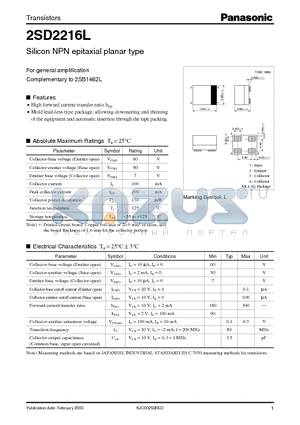 2SD2216L datasheet - For General Amplification