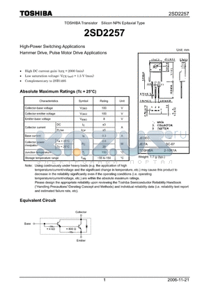 2SD2257 datasheet - High-Power Switching Applications