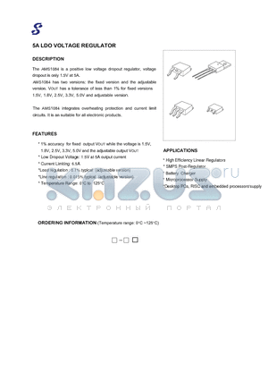 AMS1084T-1.8 datasheet - 5A LDO VOLTAGE REGULATOR