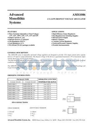 AMS1086CM-50 datasheet - 1.5A LOW DROPOUT VOLTAGE REGULATOR