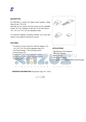 AMS1085D-1.8 datasheet - 3A LDO VOLTAGE REGULATOR