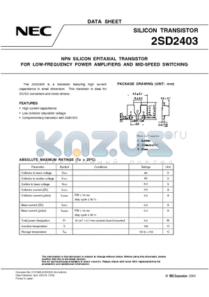 2SD2403 datasheet - NPN SILICON EPITAXIAL TRANSISTOR FOR LOW-FREQUENCY POWER AMPLIFIERS AND MID-SPEED SWITCHING