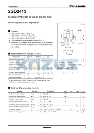 2SD2413 datasheet - Silicon NPN triple diffusion planer type(For low-frequency output amplification)