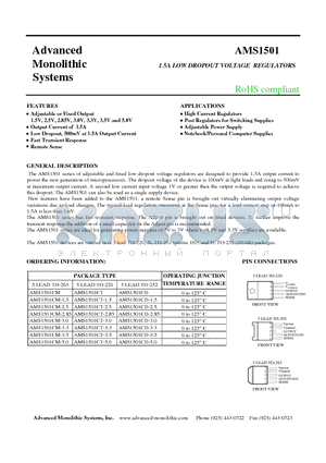 AMS1501CD-1.5 datasheet - 1.5A LOW DROPOUT VOLTAGE REGULATORS