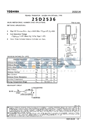 2SD2536 datasheet - NPN EPITAXIAL TYPE (MICRO MOTOR DRIVE, HAMMER DRIVE, SWITCHING APPLICATIONS)