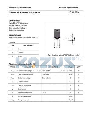 2SD2599 datasheet - Silicon NPN Power Transistors