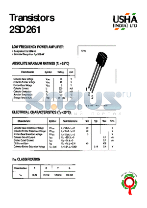 2SD261 datasheet - LOW FREQUENCY POWER AMPLIFIER