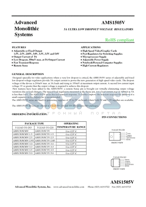 AMS1505CTV-2.85 datasheet - 5A ULTRA LOW DROPOUT VOLTAGE REGULATORS