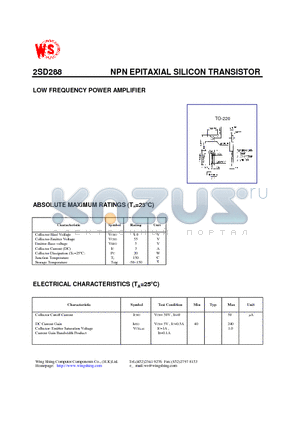 2SD288 datasheet - NPN EPITAXIAL SILICON TRANSISTOR (LOW FREQUENCY POWER AMPLIFIER)