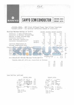 2SD387A datasheet - NPN Triple Diffused Planar Type Silicon Transistor For Vertical Deflection Output of Television