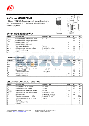 2SD401 datasheet - SILICON EPITAXAL PLANAR TRANSISTOR(GENERAL DESCRIPTION)