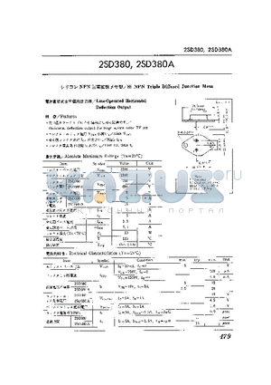 2SD380 datasheet - Si NPN Triple Diffused Junction Mesa