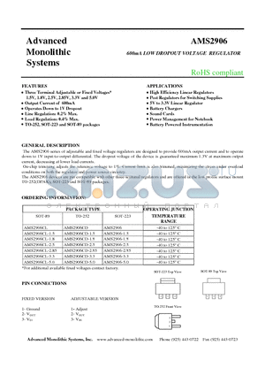 AMS2906-1.5 datasheet - 600mA LOW DROPOUT VOLTAGE REGULATOR