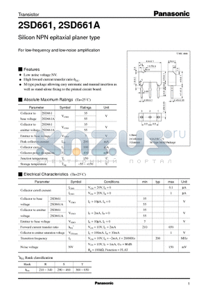 2SD661A datasheet - Silicon NPN epitaxial planer type(For low-frequency and low-noise amplification)