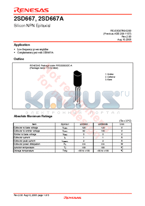 2SD667ABTZ-E datasheet - Silicon NPN Epitaxial