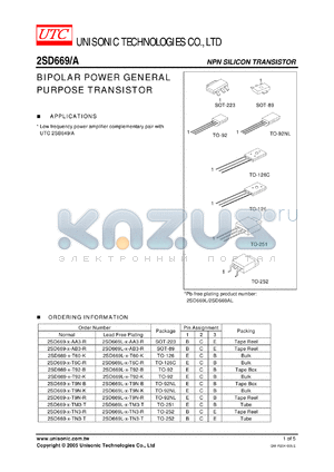 2SD669-C-TN3-T datasheet - BIPOLAR POWER GENERAL PURPOSE TRANSISTOR