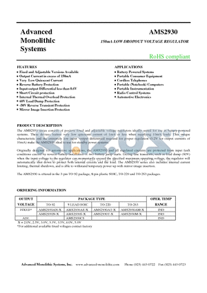 AMS2930 datasheet - 150mA LOW DROPOUT VOLTAGE REGULATOR