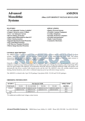 AMS2931 datasheet - 100mA LOW DROPOUT VOLTAGE REGULATOR