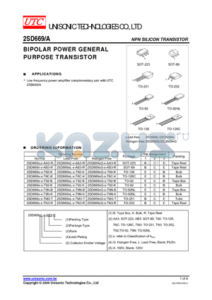 2SD669A-X-T92K datasheet - BIPOLAR POWER GENERAL PURPOSE TRANSISTOR