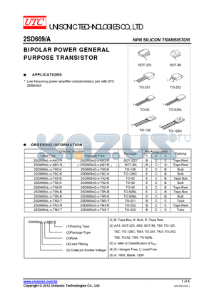 2SD669XL-X-T60-K datasheet - BIPOLAR POWER GENERAL PURPOSE TRANSISTOR