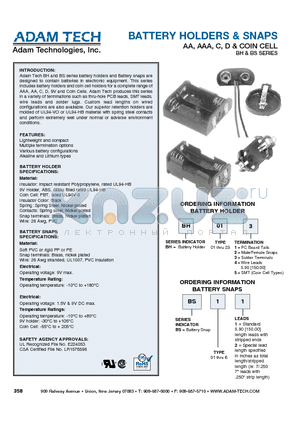 BH014 datasheet - BATTERY HOLDERS & SNAPS AA, AAA, C, D & COIN CELL