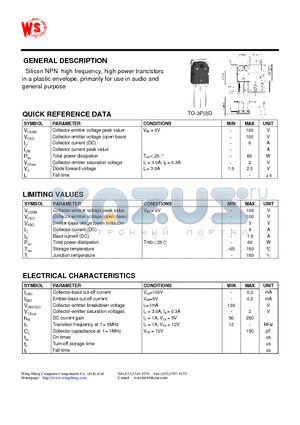 2SD716 datasheet - SILICON EPITAXIAL PLANAR TRANSISTOR(GENERAL DESCRIPTION)