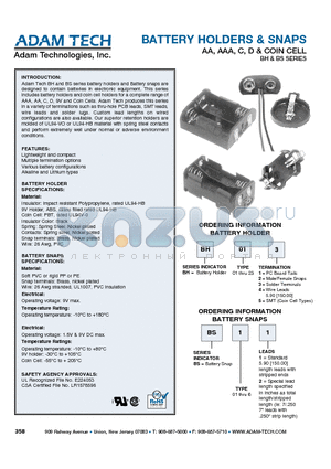 BH082 datasheet - BATTERY HOLDERS & SNAPS AA, AAA, C, D & COIN CELL